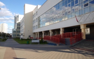 Средняя школа № 42 Средняя школа № 42