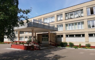 Средняя школа № 43 Средняя школа № 43