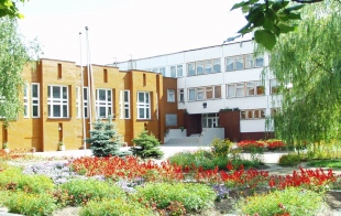 ������� ����� � 45