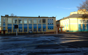 Средняя школа № 47 Средняя школа № 47