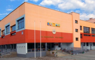 Средняя школа № 51 Средняя школа № 51