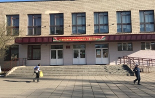 ������� ����� � 55