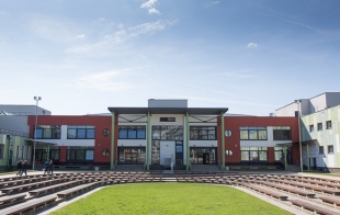 Средняя школа № 61 Средняя школа № 61