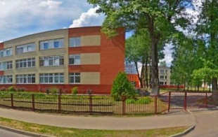 Средняя школа № 66 Средняя школа № 66