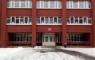 ������� ����� � 67