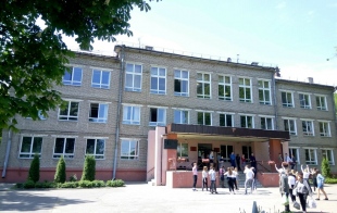 ������� ����� � 83 ����� �.�. ������