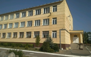 Средняя школа № 86 Средняя школа № 86