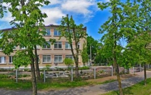 Средняя школа № 87 Средняя школа № 87