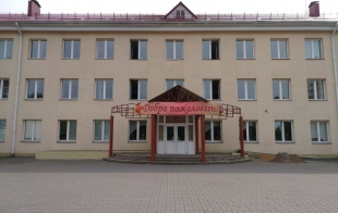 Средняя школа № 92 Средняя школа № 92