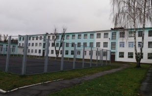 Средняя школа № 95 Средняя школа № 95