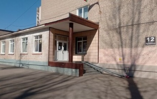 ������� ����� � 96