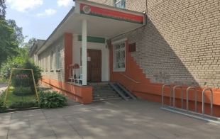 Начальная школа № 112 Начальная школа № 112