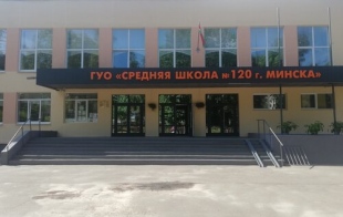    120