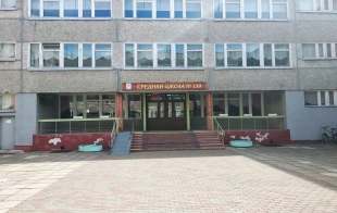    139