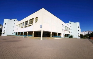 ������� ����� � 175