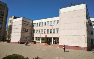 ������� ����� �209