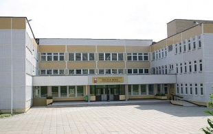 ������� ����� � 212 