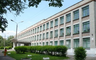 Средняя школа № 213 Средняя школа № 213