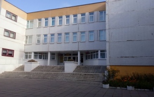 Средняя школа № 218 Средняя школа № 218