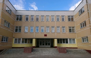 ������� ����� � 219