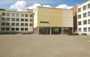 Гимназия №40 Гимназия №40