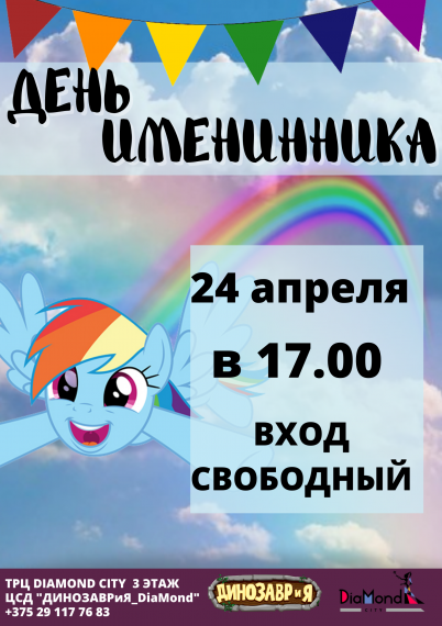    ߻   