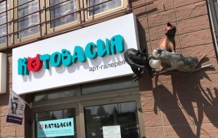 ������� �����������