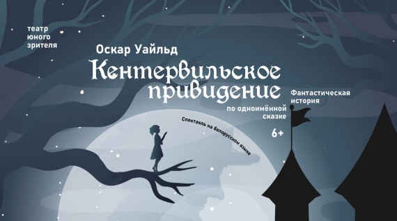 Куда сходить с ребенком в сентябре? Куда сходить с ребенком в сентябре?