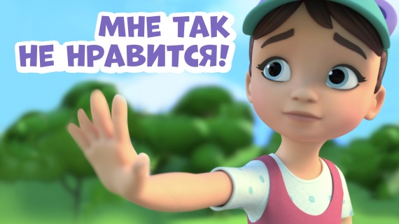    :     