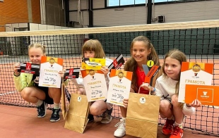 ��������� ���� �Viviera tennis Club�