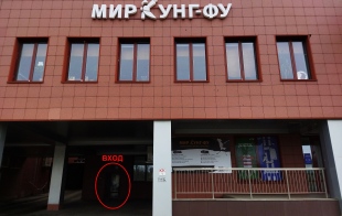 ��������������� ����� ���� ����-��