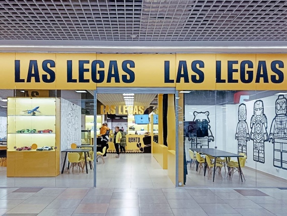  Duplo  :   Las-Legas   Dana Mall