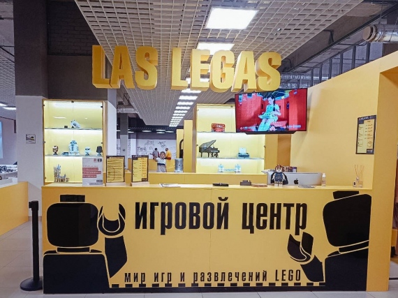  Duplo  :   Las-Legas   Dana Mall