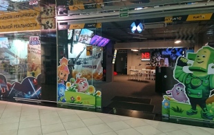    Neurobox