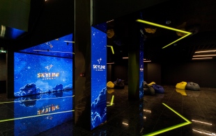 Кинотеатр SKYLINE Cinema Кинотеатр SKYLINE Cinema