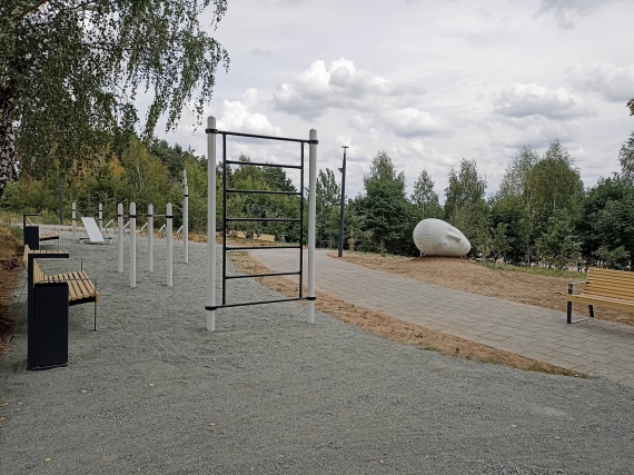  Lakeside Park: , ,  ,   , 
