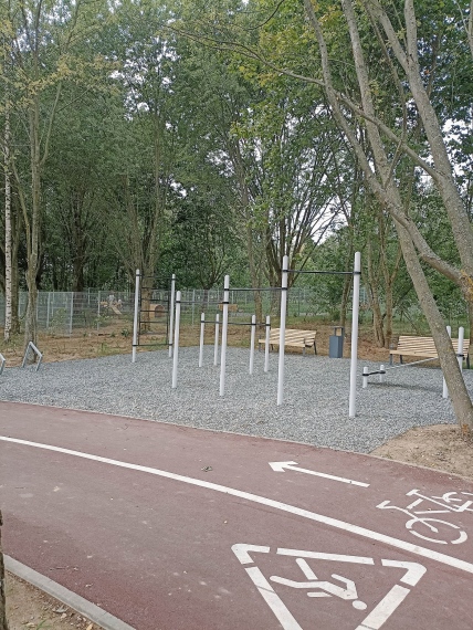  Lakeside Park: , ,  ,   , 
