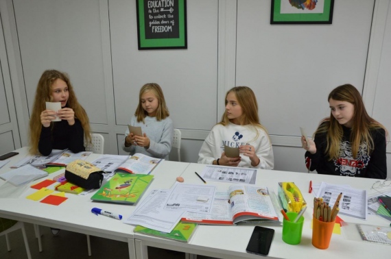 Центр иностранных языков Royal Campus Центр иностранных языков Royal Campus