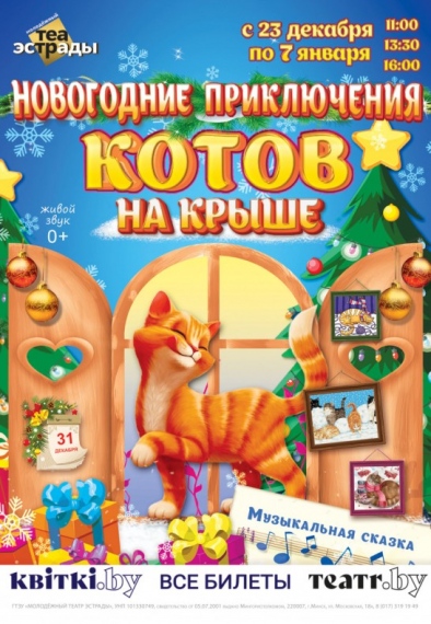 ����������� ������ ����������� ����������� ����� �� �����