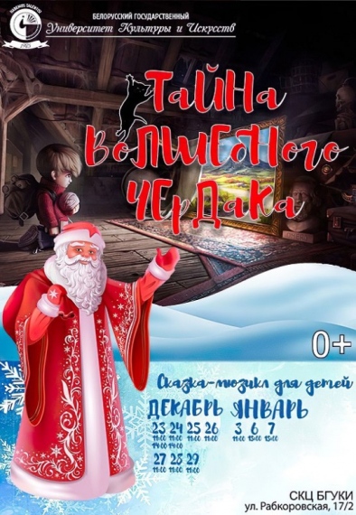 ���������� ������� ������������� ������ ���������� �������