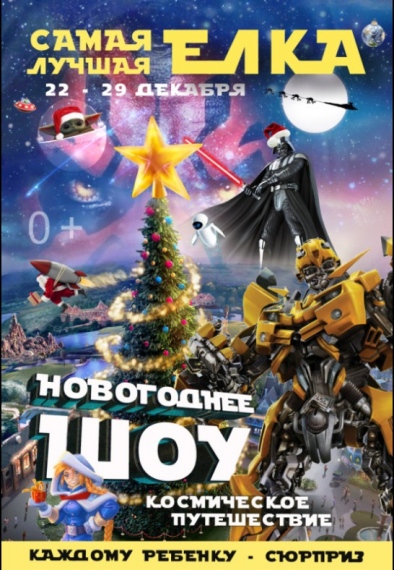 ������������� ������ ������ ����. ����������� �����������