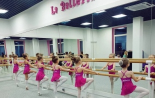 �������� ����� �La ballerine school� 