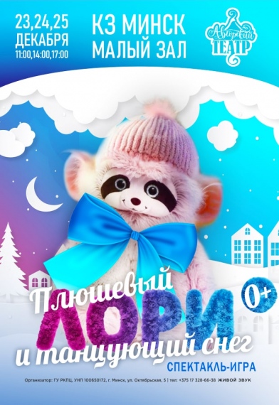 ���������� ����������� ������������� ��������� ���� � ��������� ����