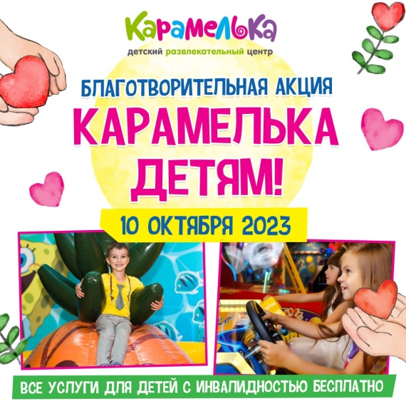  - :       