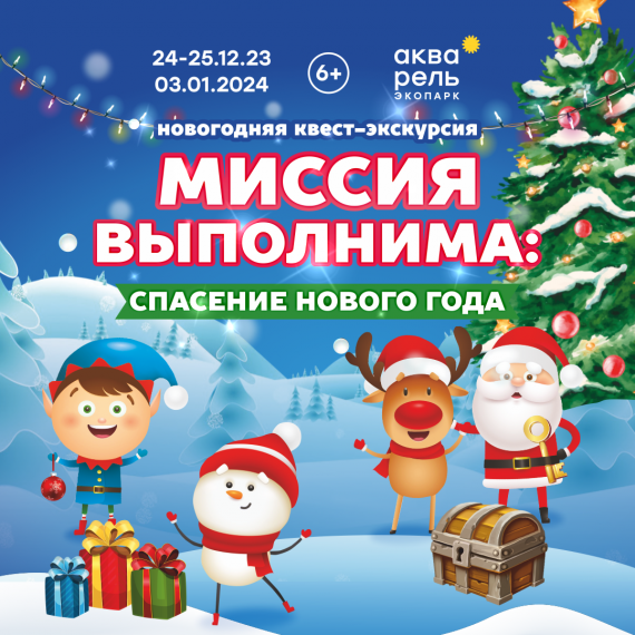 ���������� ��������� ������� ���������: �������� ������ ����