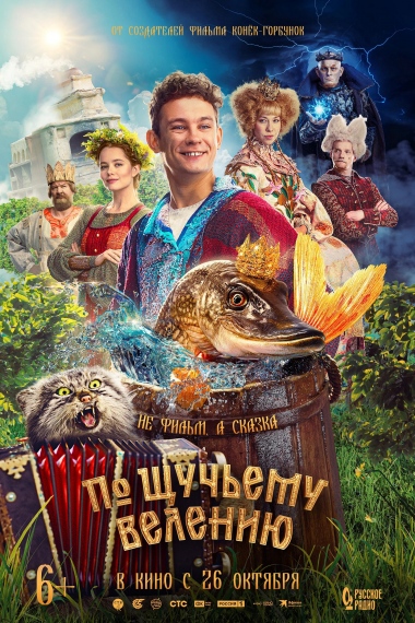 ����� ��� ������� ��������