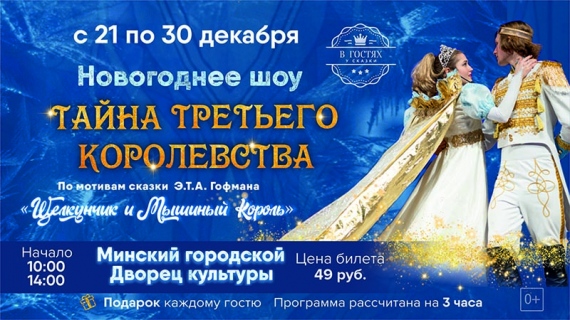 ���������� ��� �� ������ � ������