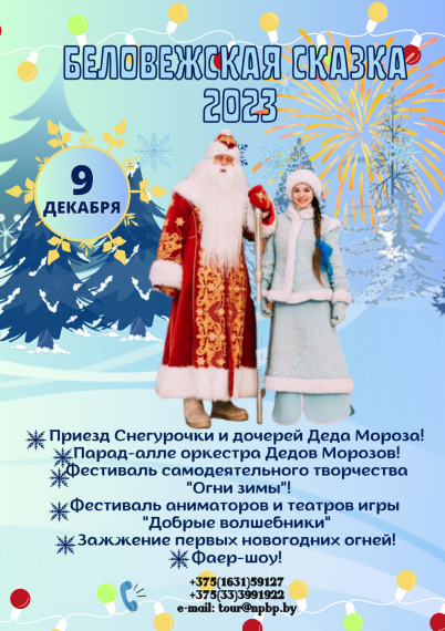 �������� ������������ ������