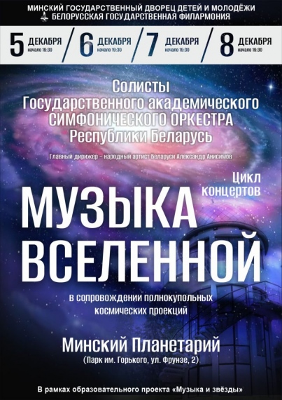 ������ �������� ������� ���������