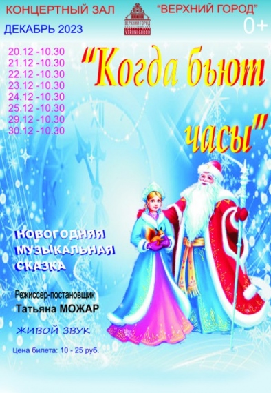 ���������� ������������� ������ ���� �����